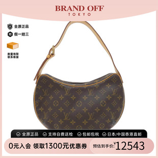 中古LV路易威登通用A级95新Croissant豌豆包老花单肩包BRANDOFF