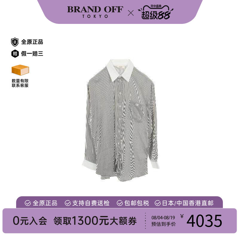 中古Celine赛琳上衣レディース