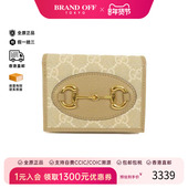 中古Gucci古驰女A级95新Horsebit 1955马衔 1955帆布短钱包浅褐色