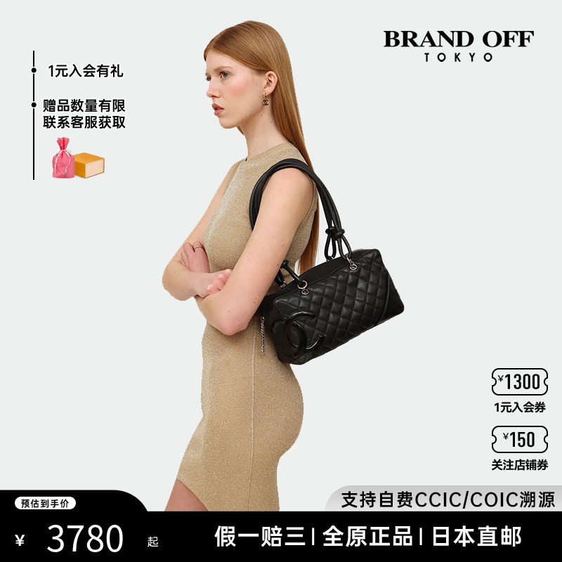 中古CHANEL香奈儿女包9~95新GST冰格康鹏希尔顿托特包手提单肩包