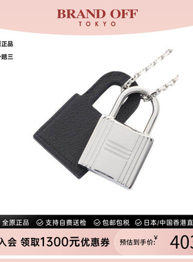 中古Hermes爱马仕项链レディース
