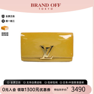 中古LV路易威登女包B级9新second bag手提包漆皮手拿包黄色