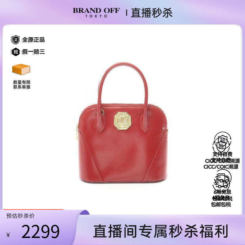 中古YSL圣罗兰女包B级9新saint laurent圣罗兰牛皮手提包红色正品