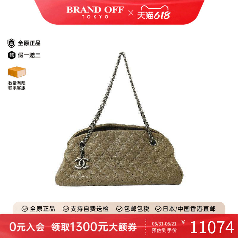 中古Chanel香奈儿女包A级95新Shoulder bag肩包牛皮单肩包绿色