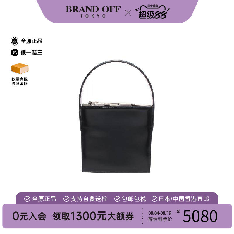 中古Cartier卡地亚手提包