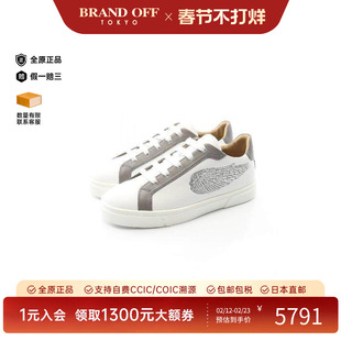 中古Hermes爱马仕男S级99新velvet天鹅绒牛皮鞋白色高级BRANDOFF