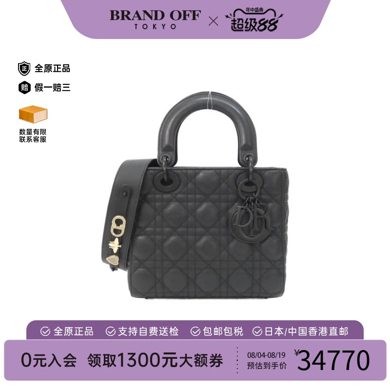 中古DIOR迪奥女包斜挎包