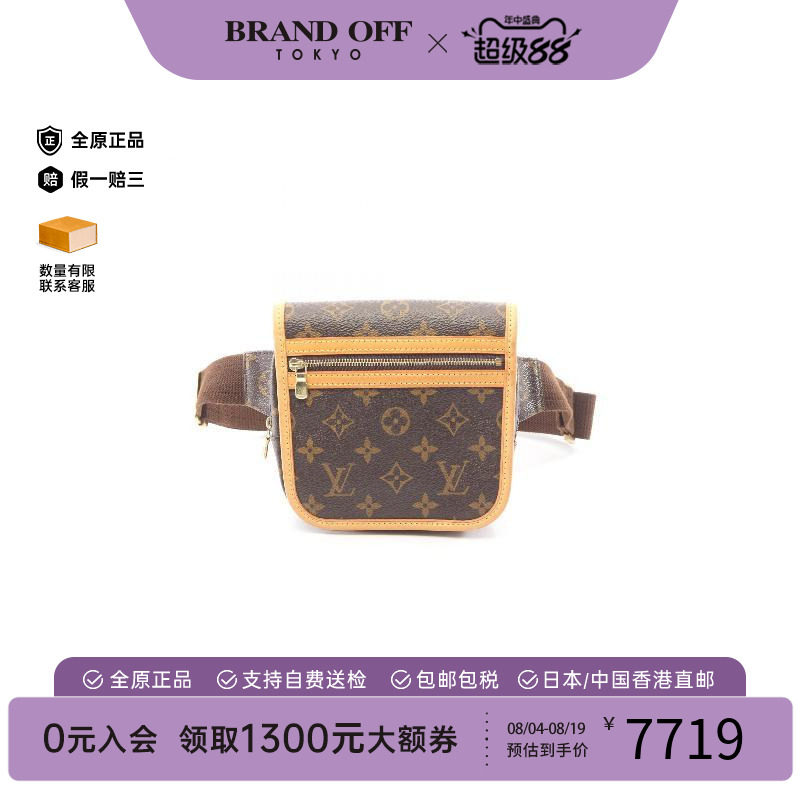 中古LV路易威登腰包レディース