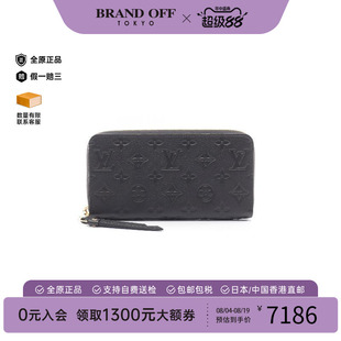 中古vintage二奢LV路易威登女A级95新ZippyWallet牛皮长钱包黑色