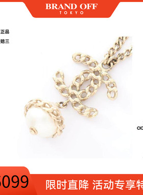中古Chanel香奈儿项链レディース