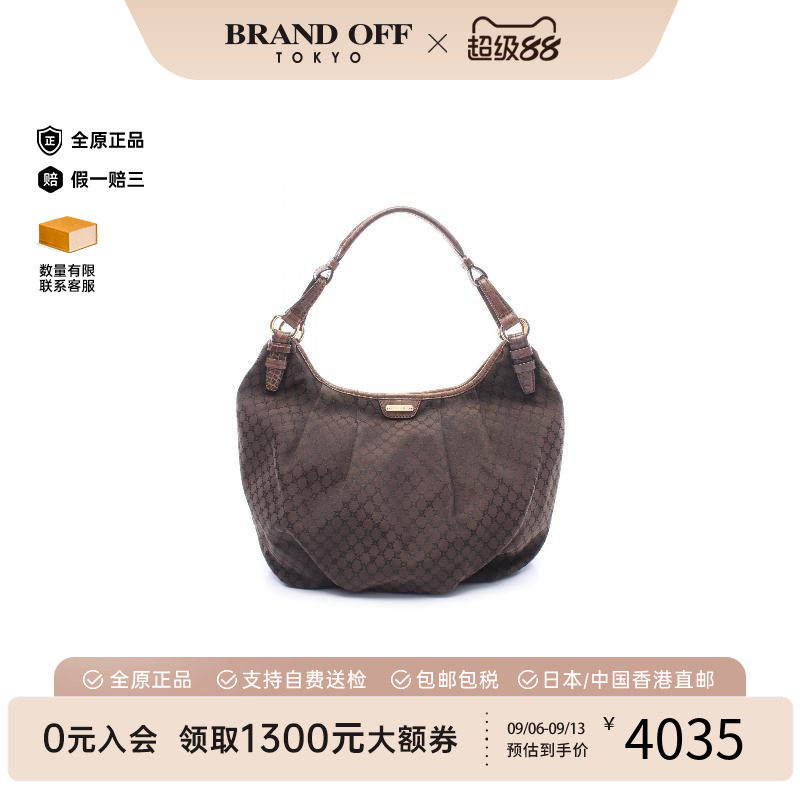 中古Celine赛琳单肩包レディース