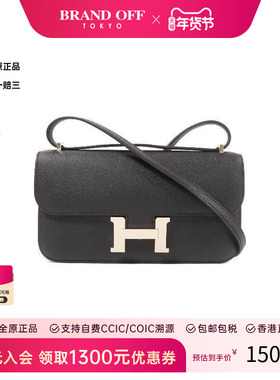 中古Hermes爱马仕女包S级99新Constance康康系列牛皮斜挎包黑色HK