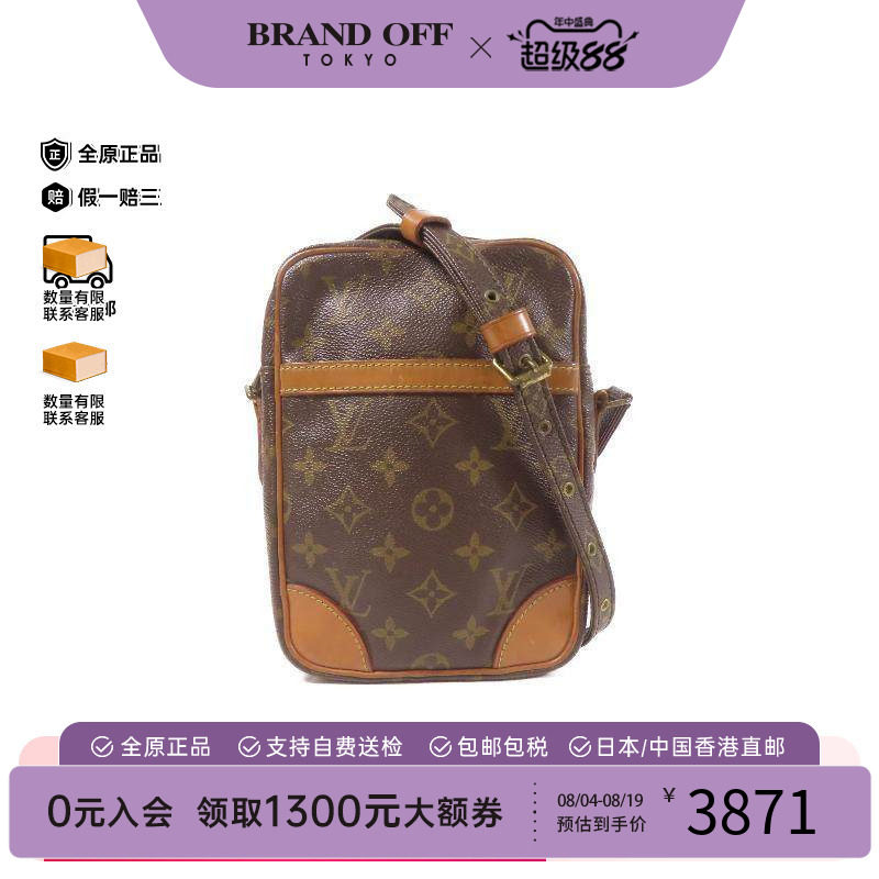 中古LV路易威登斜挎包レディース