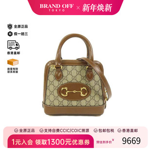 中古Gucci古驰女包A级95新Horsebit 1955斜挎包 1955马衔