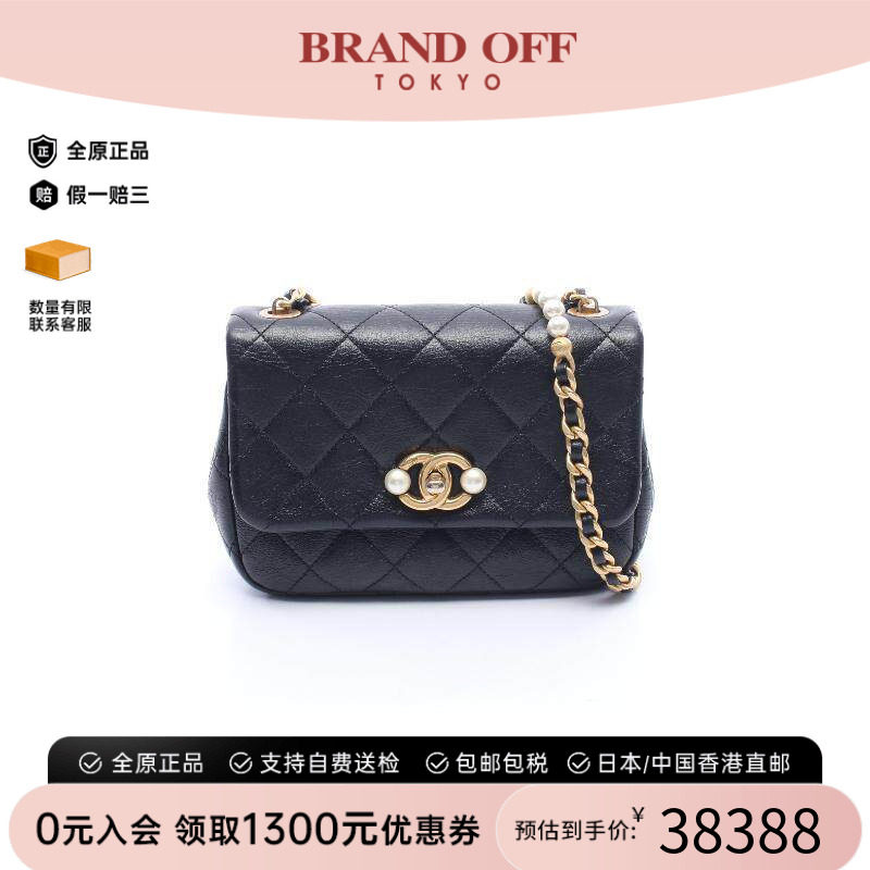 中古Chanel香奈儿斜挎包