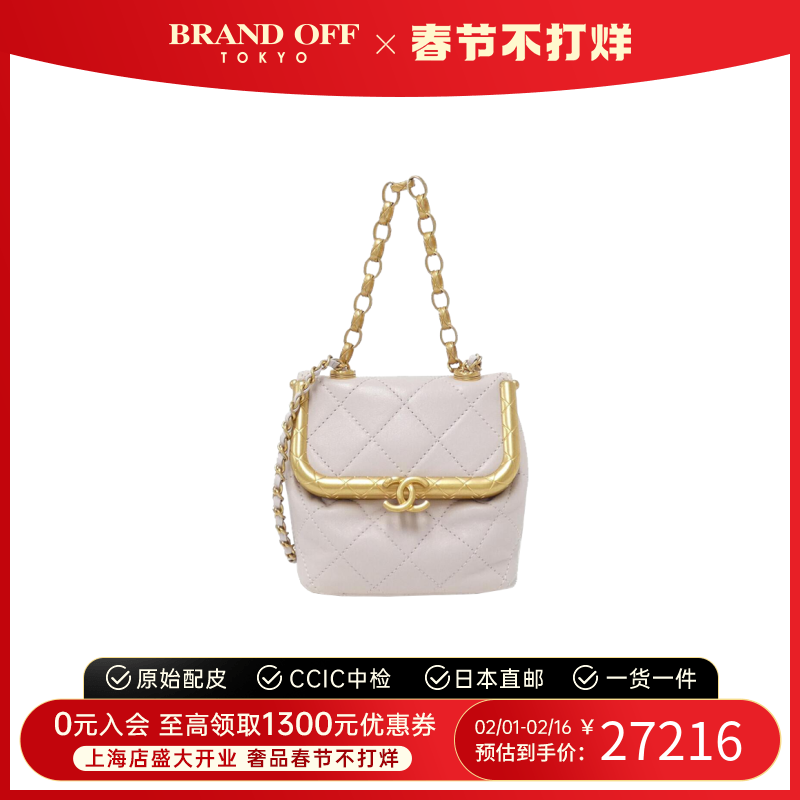 中古CHANEL香奈儿女包A级95新Shoulder bag通勤手提链条斜挎包
