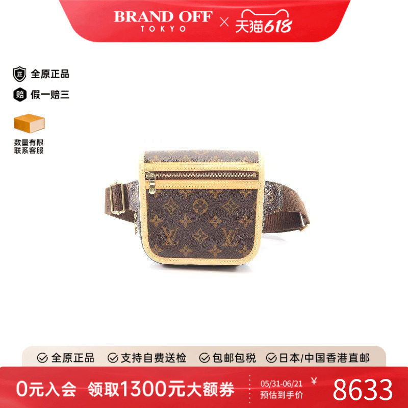 中古LV路易威登腰包レディース