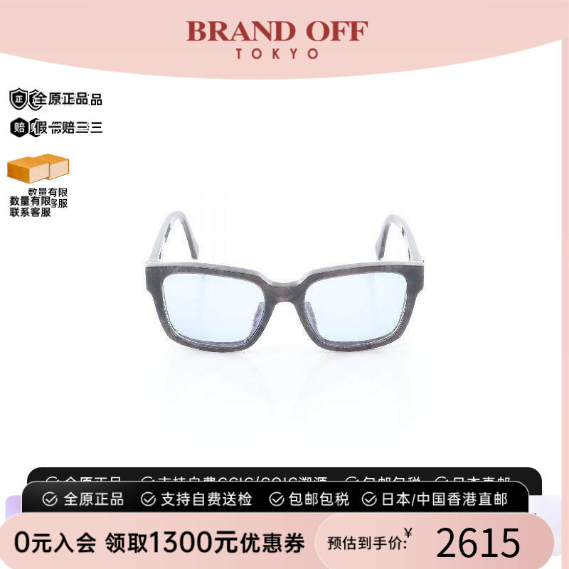 中古-日本进口LV路易威登其他