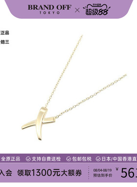 中古Tiffany&Co蒂芙尼项链