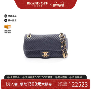 中古Chanel香奈儿女包B级9新V-stitch牛皮单肩包蓝色正品BRANDOFF