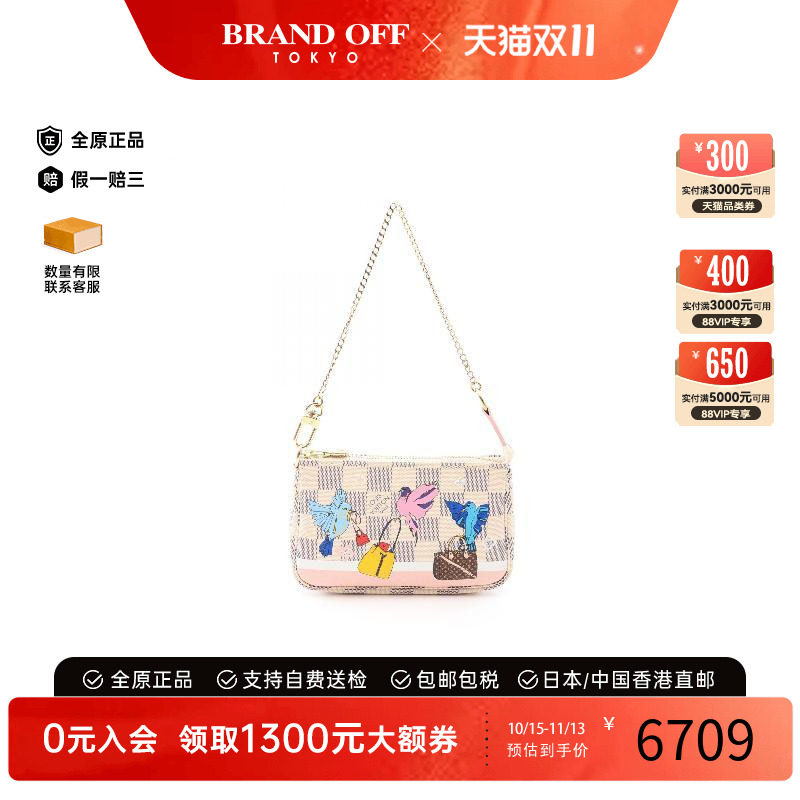 中古LV路易威登手提包レディース