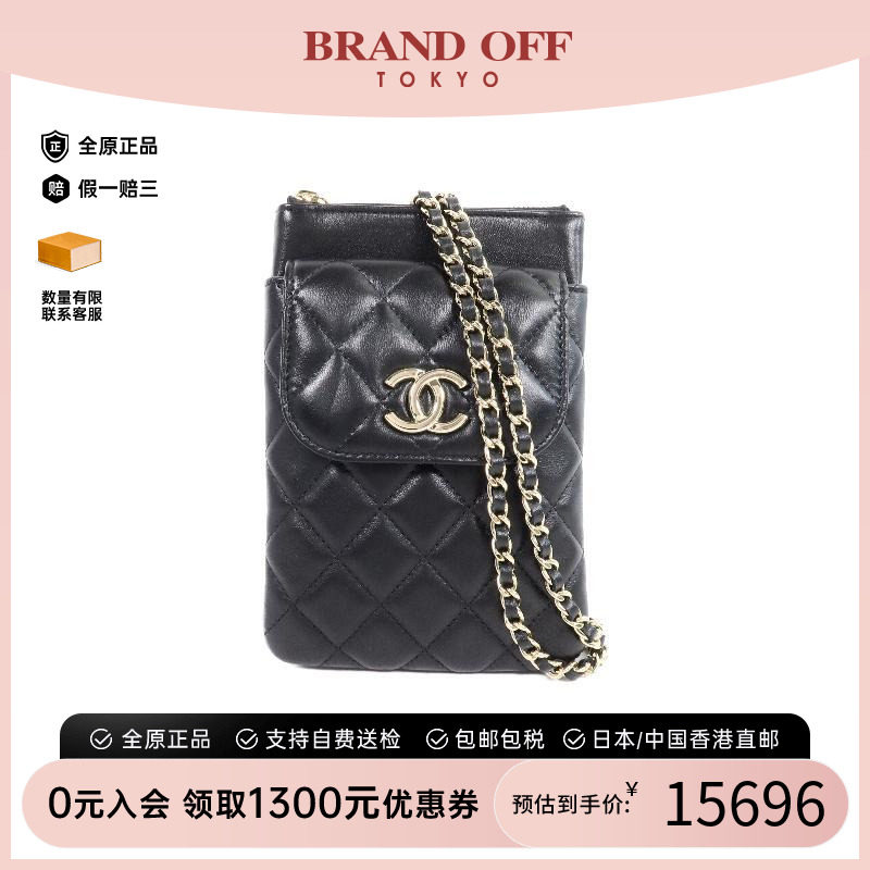 中古Chanel香奈儿斜挎包