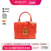 中古LV路易威登女包B级9新Locky BB牛皮斜挎包红色经典 BRANDOFF
