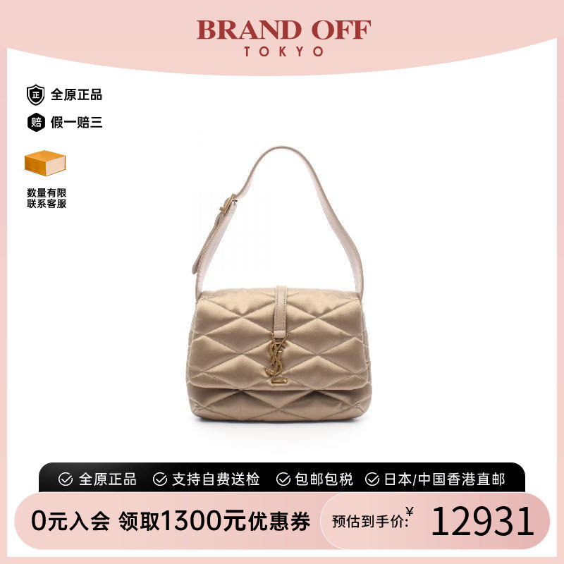 中古YSL圣罗兰单肩包レディース