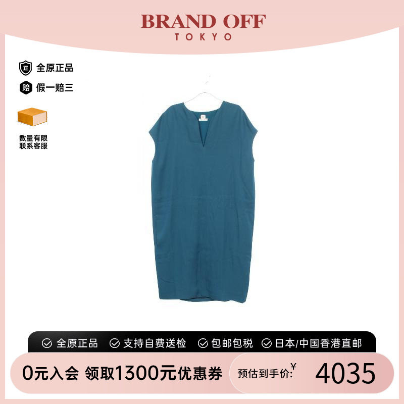 中古Hermes爱马仕上衣レディース