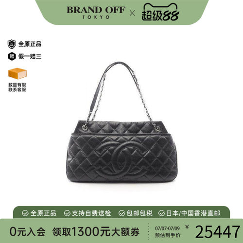 中古Chanel香奈儿托特包