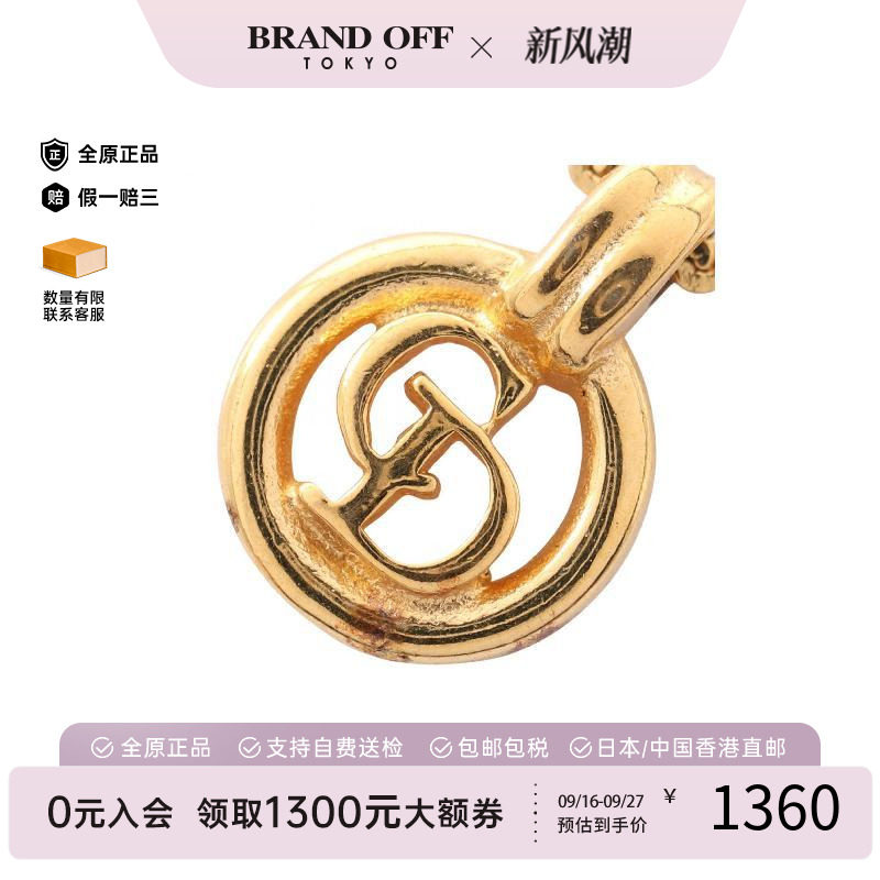 中古Dior迪奥项链レディース
