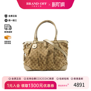 中古Gucci古驰女包B级9新2way bag2way单肩包牛皮斜挎包 shoulder