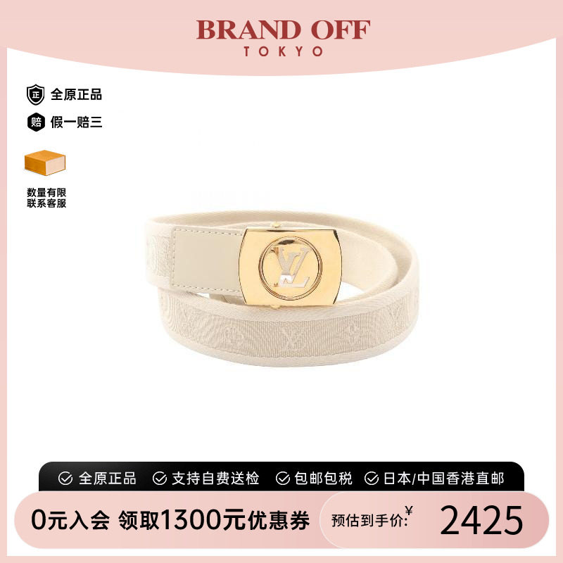 中古-日本进口LV路易威登其他