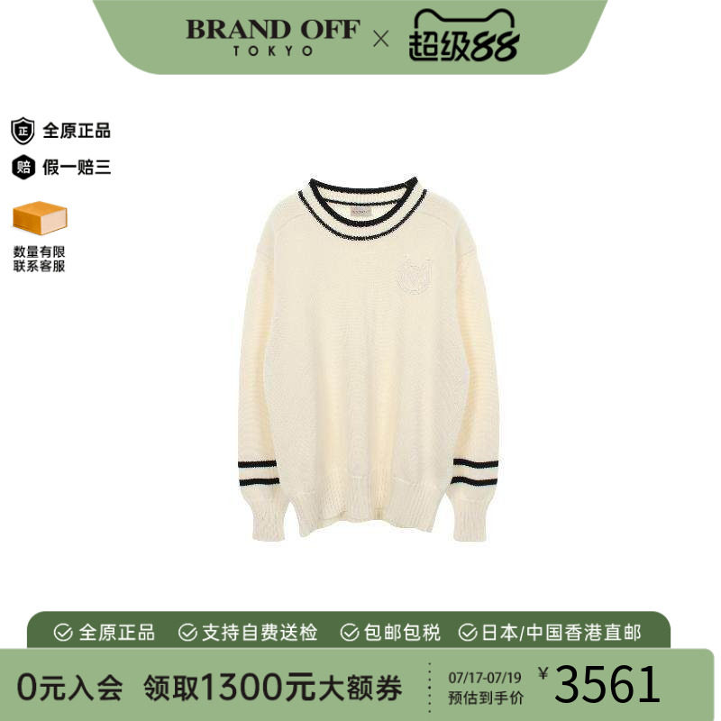 中古Moncler盟可睐上衣メンズ棉