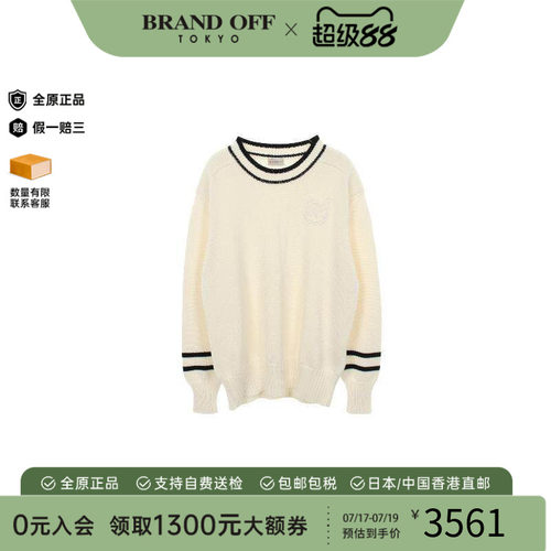 中古Moncler盟可睐上衣メンズ棉