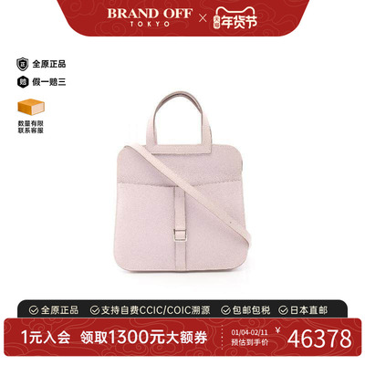 中古Hermes爱马仕斜挎包