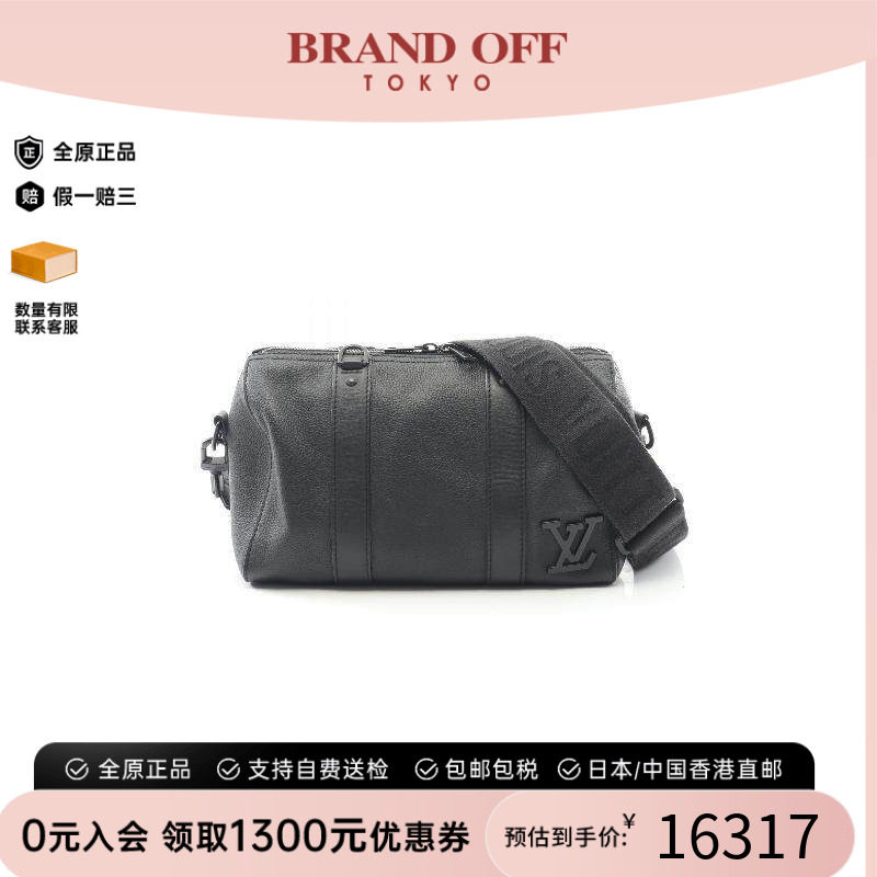 中古LV路易威登男包A级95新Shoulder bag肩包牛皮斜挎包黑色正品