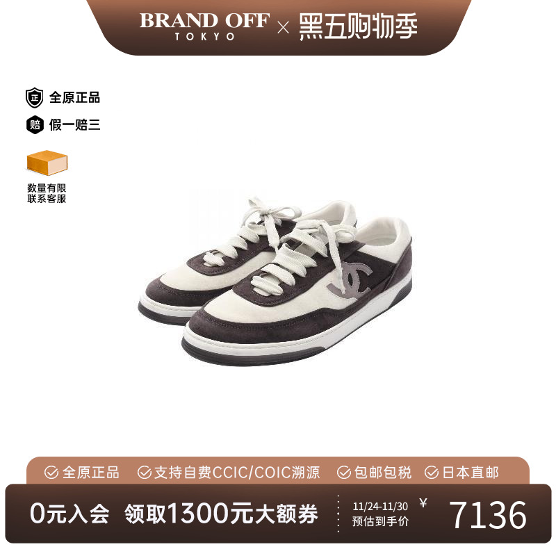 中古Chanel香奈儿鞋レディース