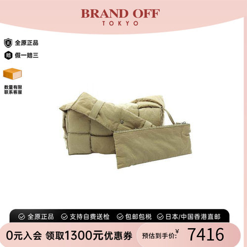 中古BottegaVeneta葆蝶家斜挎包