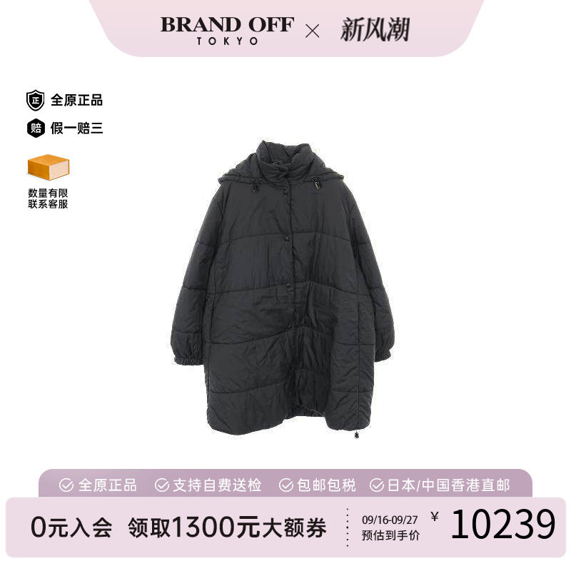 中古Givenchy纪梵希外套