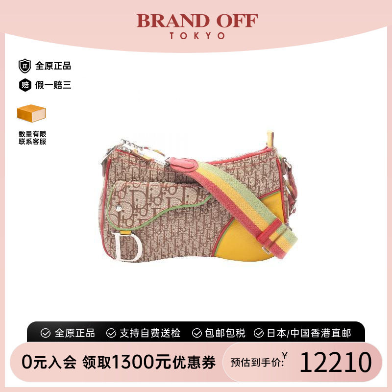 中古Dior迪奥斜挎包レディース
