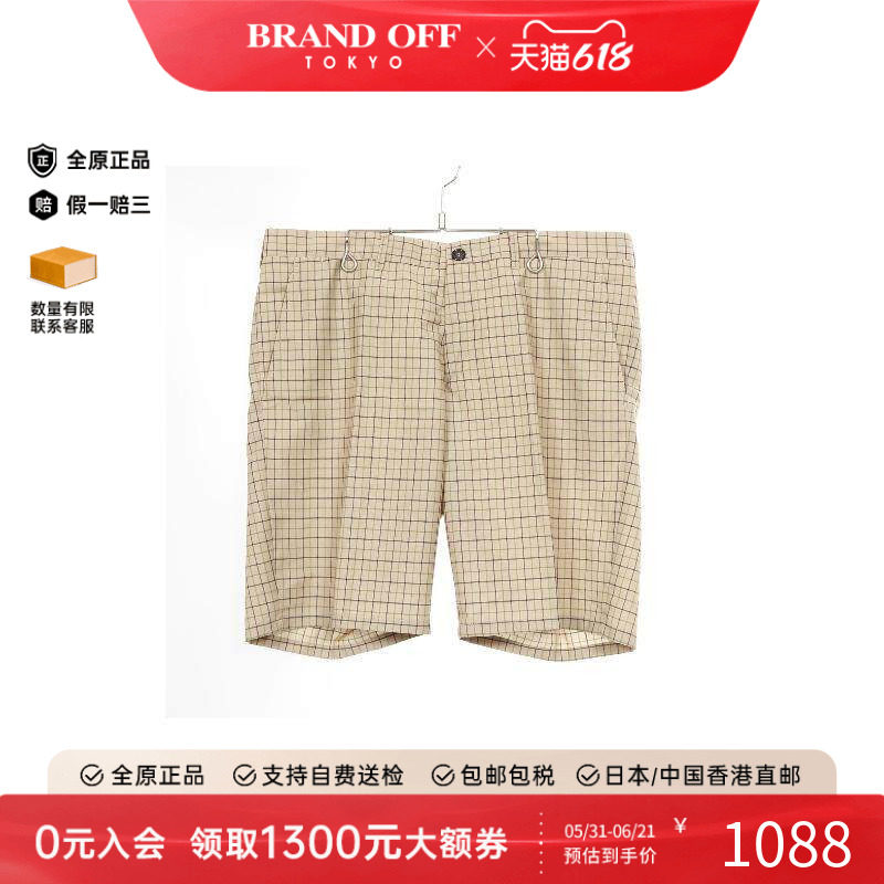 中古Prada普拉达男A级95新shorts短裤羊毛裤子浅褐色正品BRANDOFF