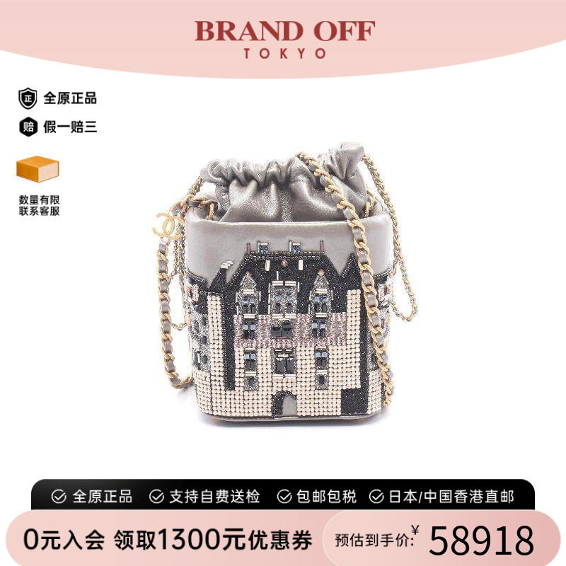 中古Chanel香奈儿斜挎包
