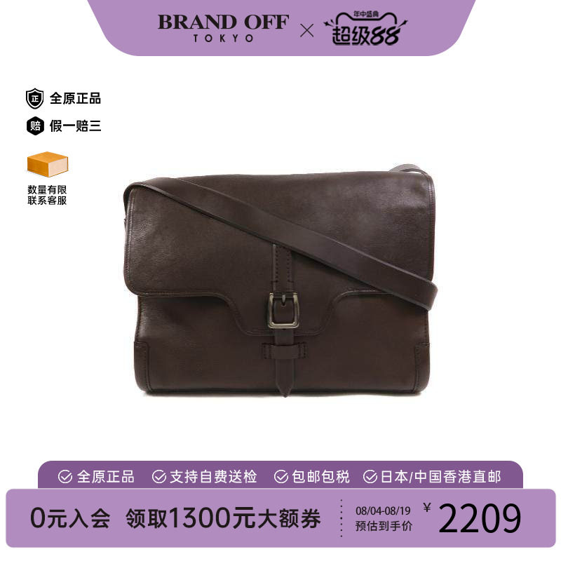 中古Bally巴利斜挎包メンズ牛皮