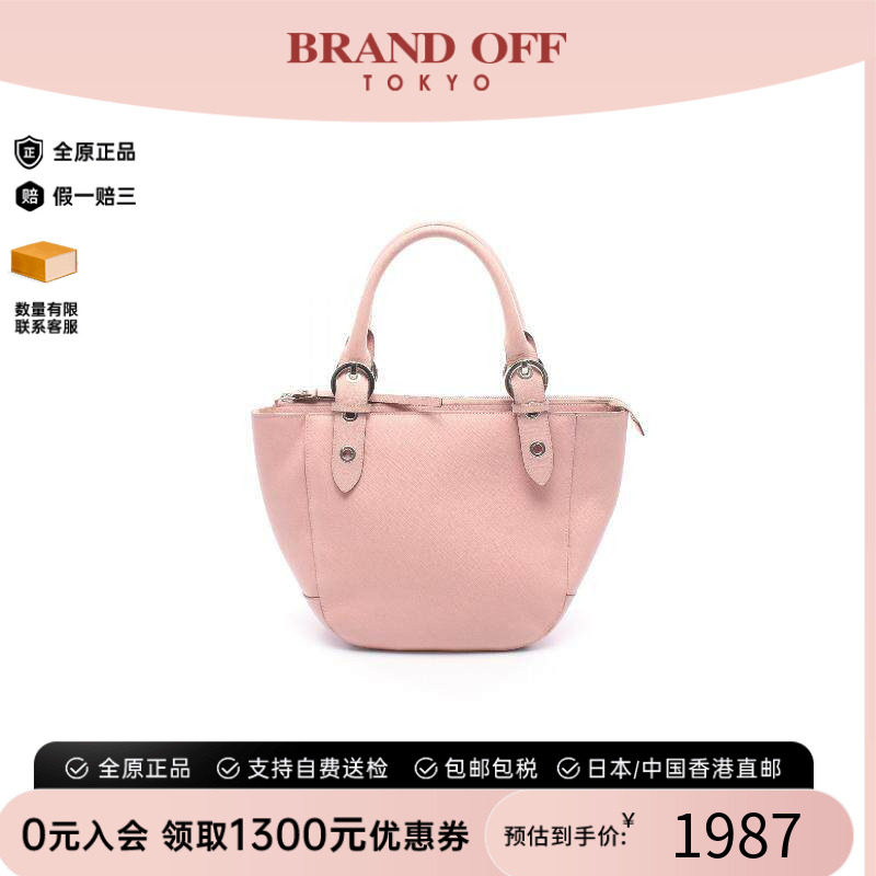 中古Ferragamo菲拉格慕手提包