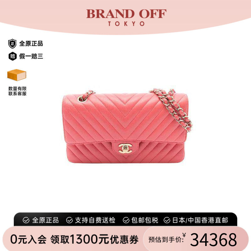 中古Chanel香奈儿单肩包