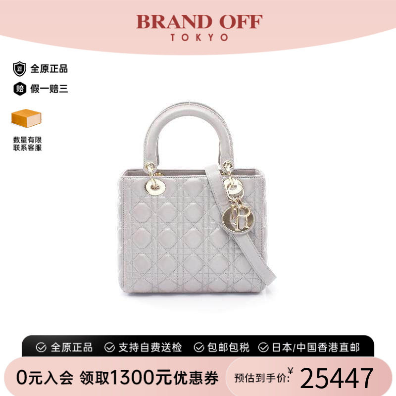 中古Dior迪奥斜挎包レディース