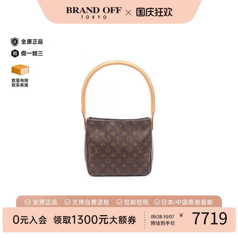 中古LV路易威登单肩包レディース
