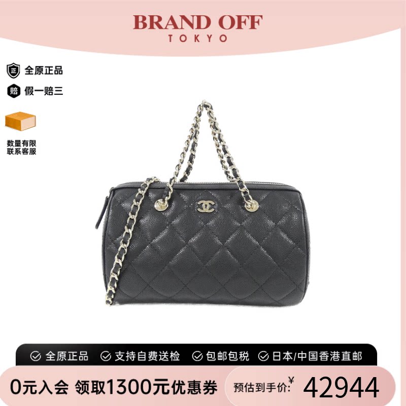 中古95新香奈儿女包牛皮斜挎包