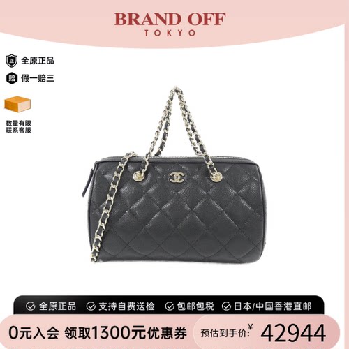 中古95新香奈儿女包牛皮斜挎包
